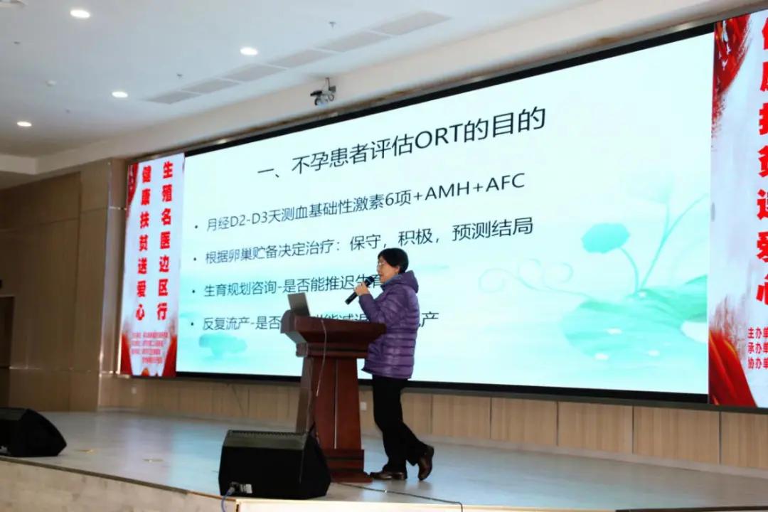 山西助孕_山西助孕公司_助孕信息