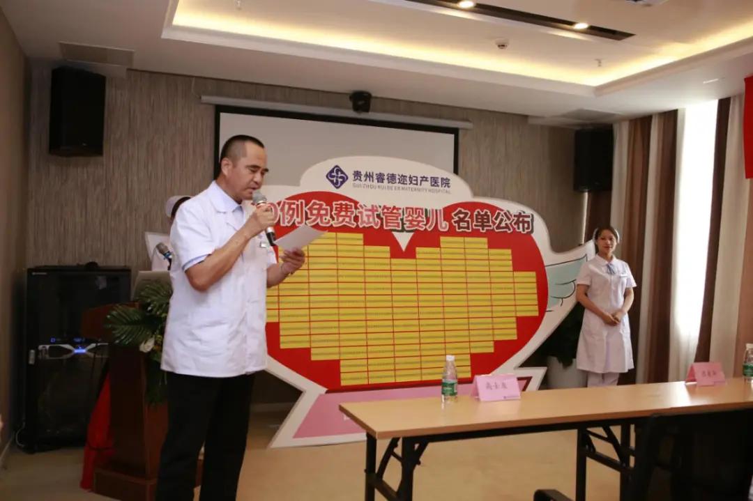 山西助孕公司_山西助孕_助孕信息