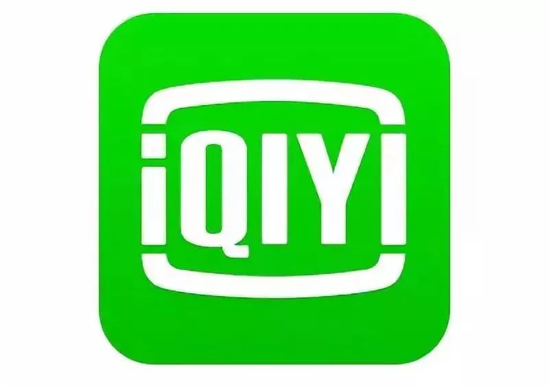 爱奇艺是哪个公司的_爱奇艺集团公司_爱奇艺公司是什么企业