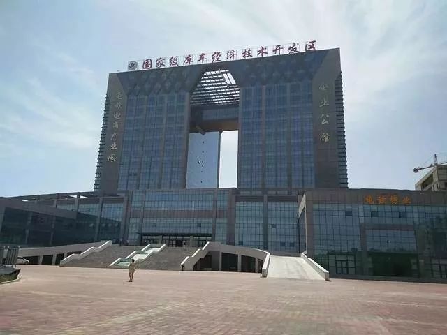 新疆电视广播大学电话_新疆广播电视大学_新疆大学广播电视学