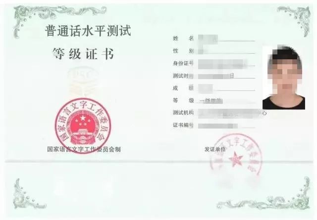 新疆广播电视大学_新疆电视广播大学电话_新疆大学广播电视学