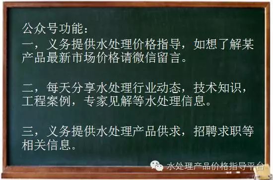 硫酸铁是沉淀吗_硫酸铁沉淀_沉淀硫酸铁是什么颜色