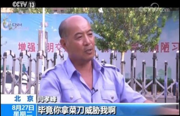 30帧60帧90帧动图_一帧_25帧和30帧的区别