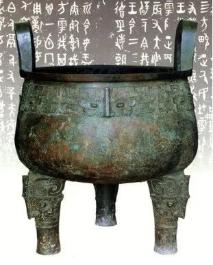 仪繁体字怎么写_仪的繁体字_仪繁体字多少画