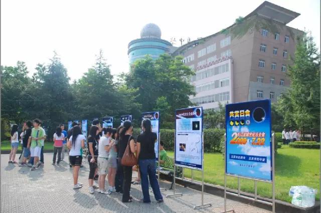 重庆江北中学_重庆江北中学2020年喜报_重庆江北的中学