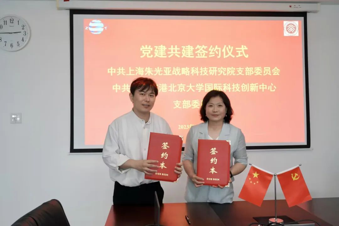 上海临港科技学校灵异事件_上海临港科技学校_上海临港科技学校中高职贯通