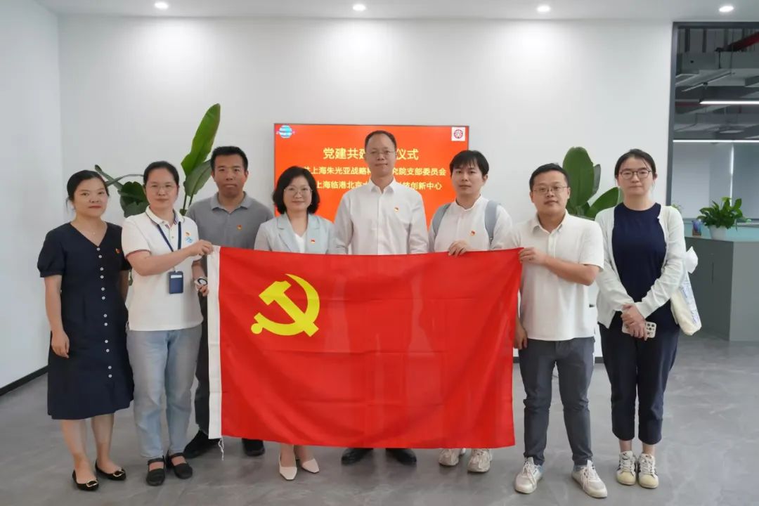 上海临港科技学校_上海临港科技学校灵异事件_上海临港科技学校中高职贯通