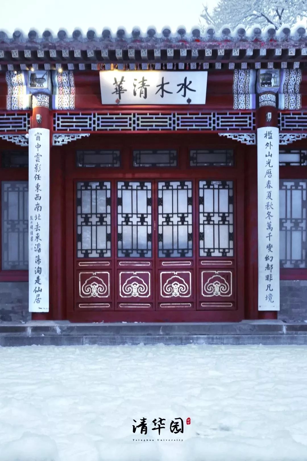 鲁迅祝福表达了什么_祝福鲁迅_鲁迅祝福人物形象分析