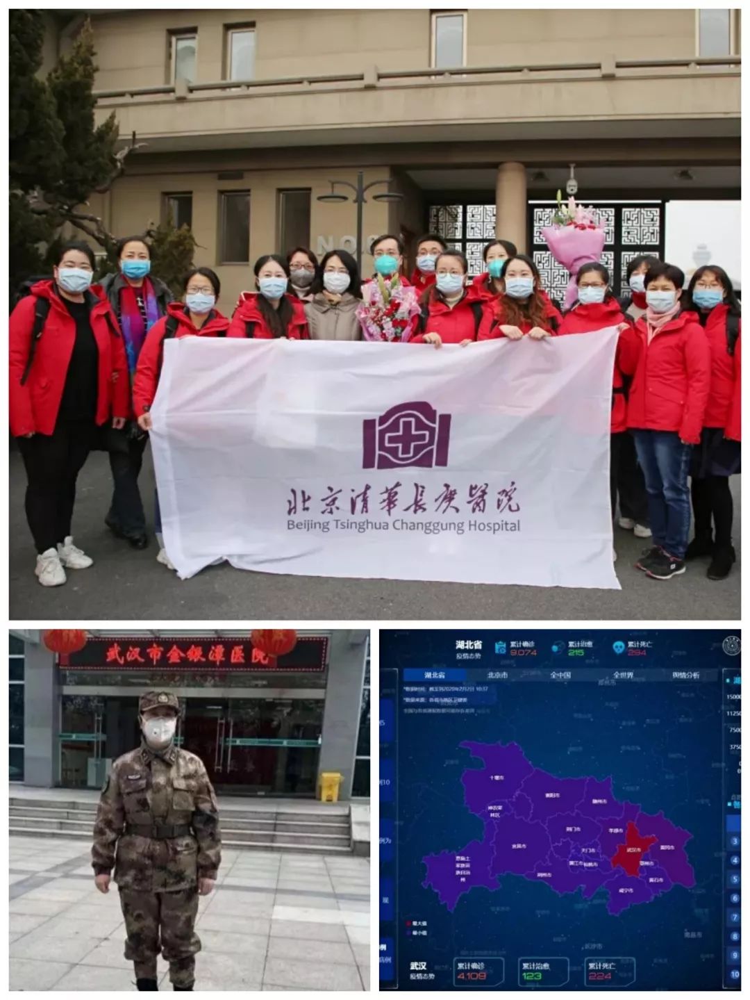 鲁迅祝福人物形象分析_鲁迅祝福表达了什么_祝福鲁迅