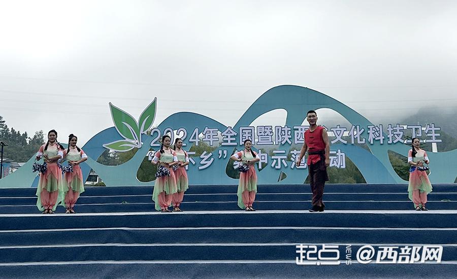 陕西科技卫生学校_陕西省科技卫生学校地址_陕西科技卫生学校简介