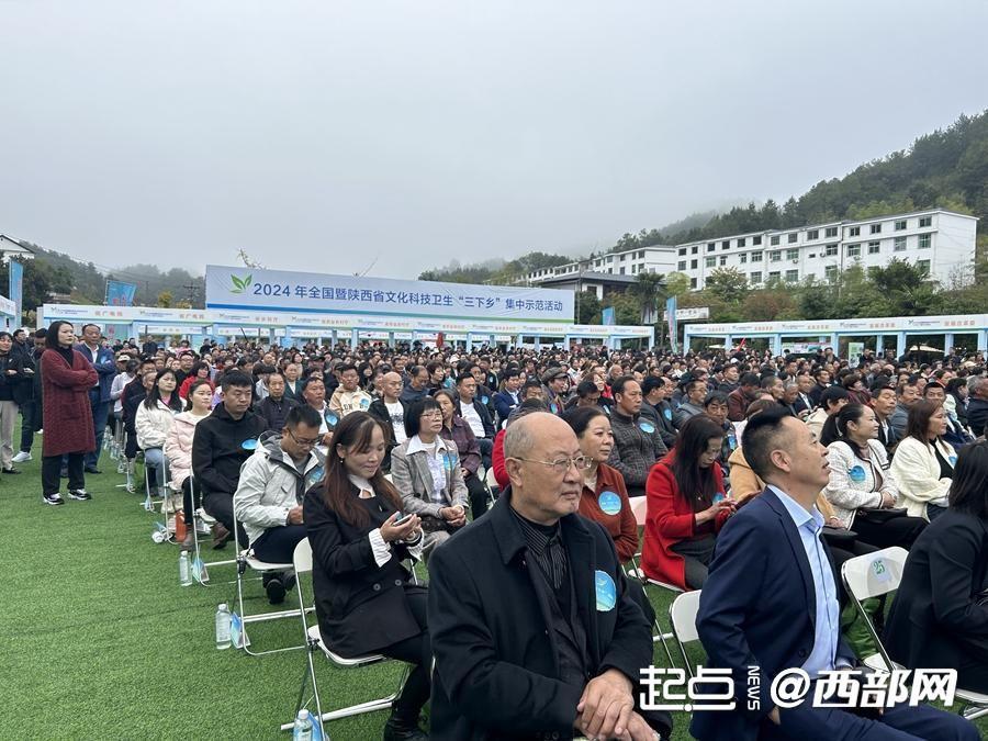 陕西省科技卫生学校地址_陕西科技卫生学校简介_陕西科技卫生学校