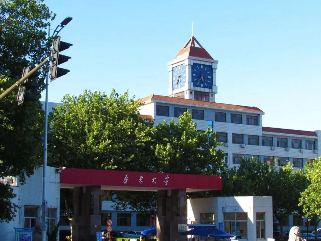 鲁东大学研究生部_鲁东大学研究生院_鲁东大学研究生拟录取名单