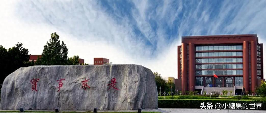 华北理工理科分数线_华北录取分数理工线大学是多少_华北理工大学录取分数线
