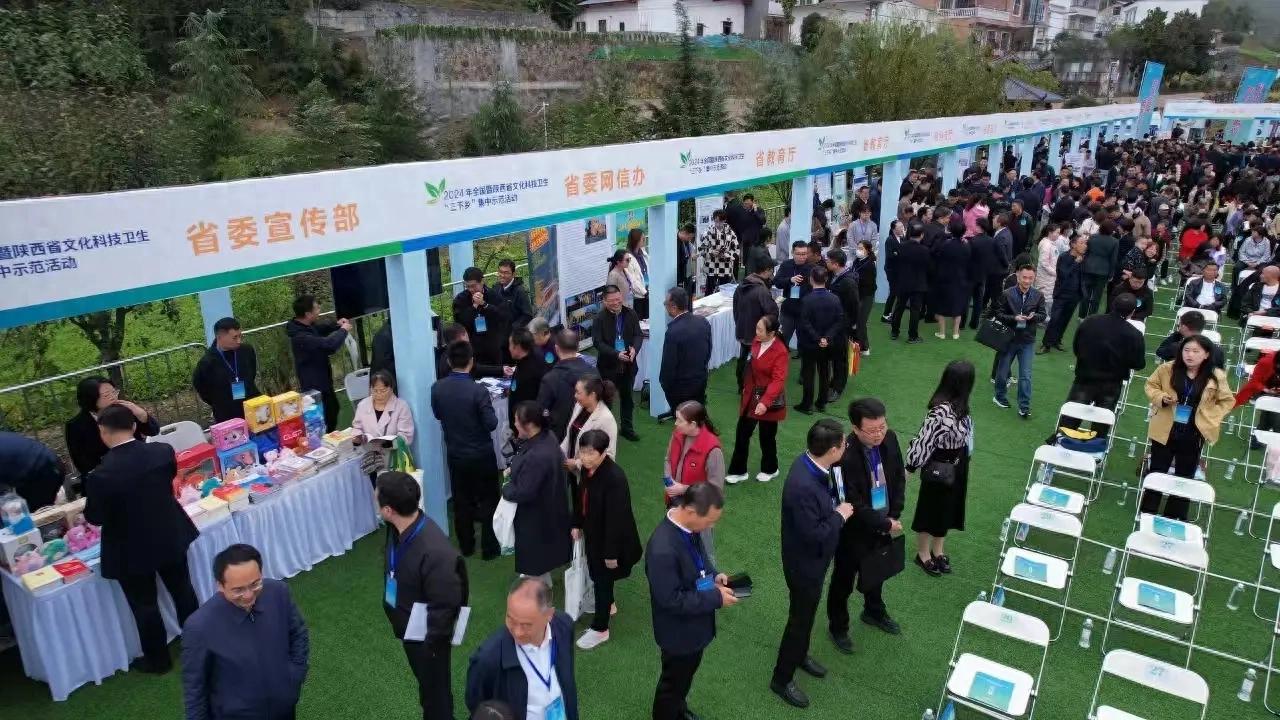 陕西省科技卫生学校地址_陕西科技卫生学校简介_陕西科技卫生学校