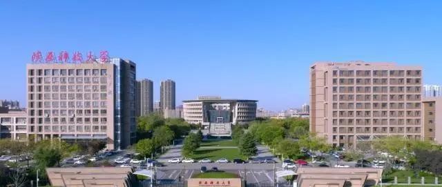 陕西省科技卫校位置_陕西科技卫生学校简介_陕西科技卫生学校