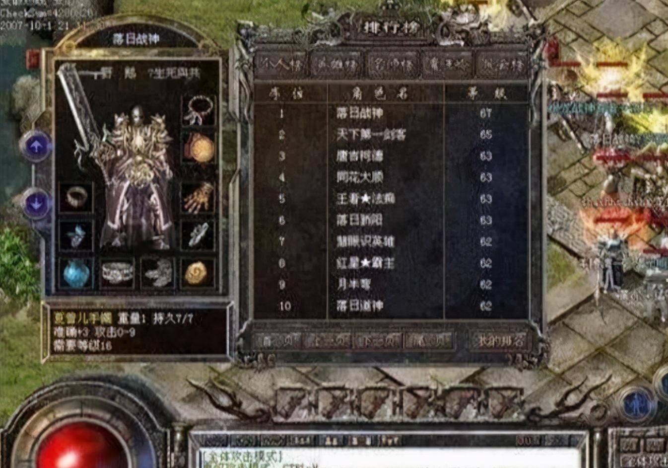 变态服务器_合肥变态会所莞式服务_谷歌服务安装器