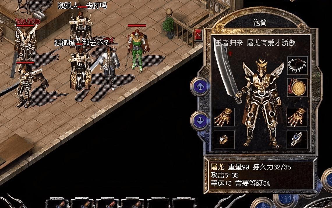 谷歌服务安装器_合肥变态会所莞式服务_变态服务器
