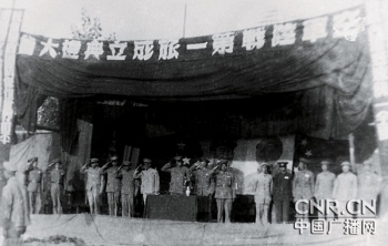 大番号网_小川阿佐美番号大去呀_番号vsic