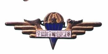 大番号网_小川阿佐美番号大去呀_番号vsic