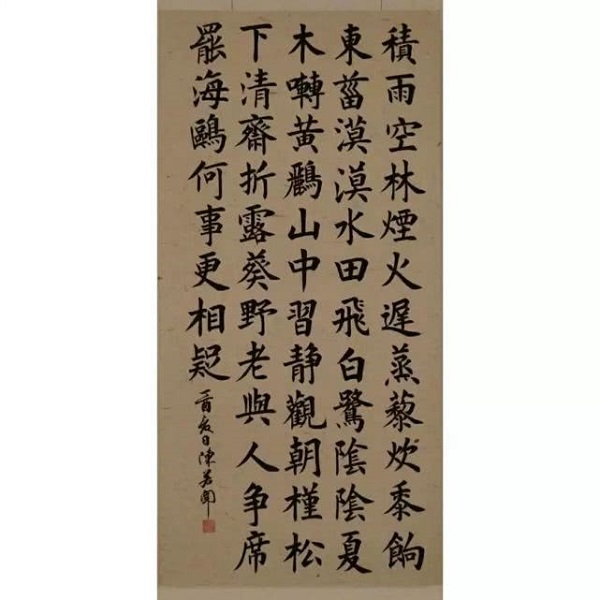 上海视觉艺术学院_上海视觉艺术学院官网2020_上海视觉学院艺术类是一本吗