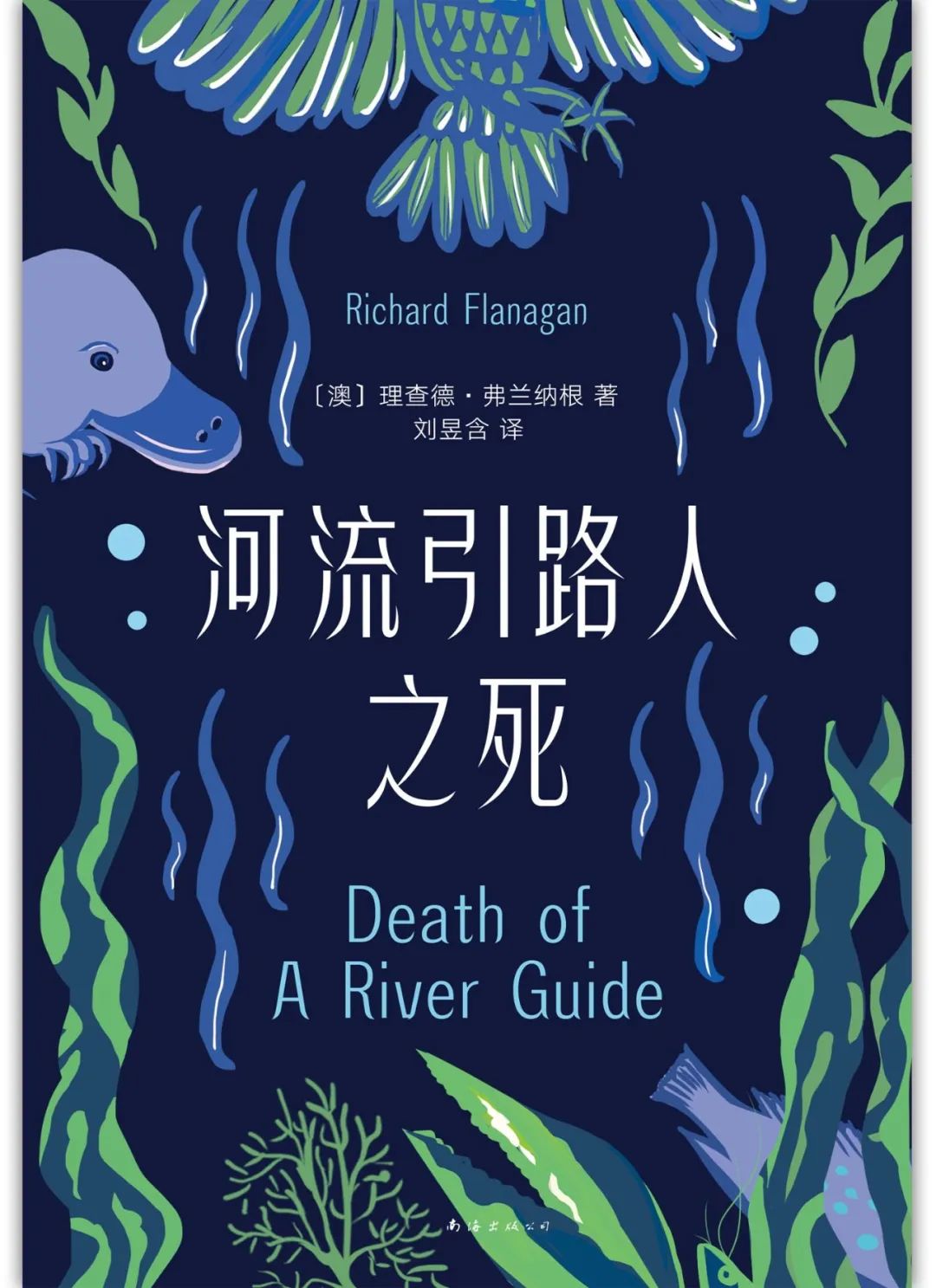 韦沃成人英语_成都韦沃英语收费情况_韦沃英语转让