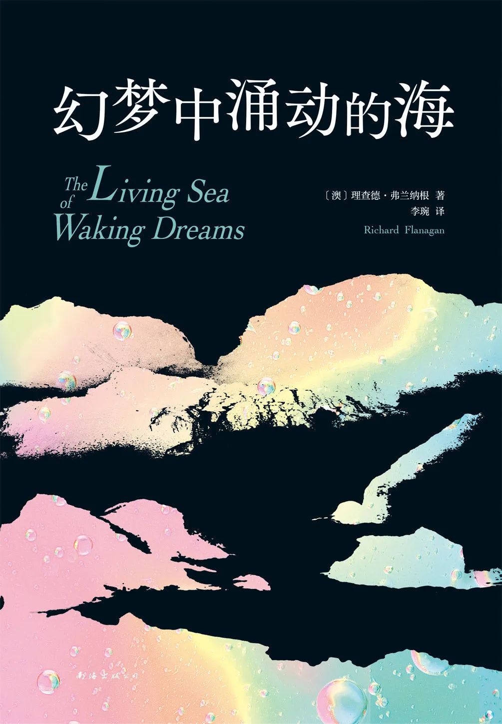 韦沃成人英语_韦沃英语转让_成都韦沃英语收费情况