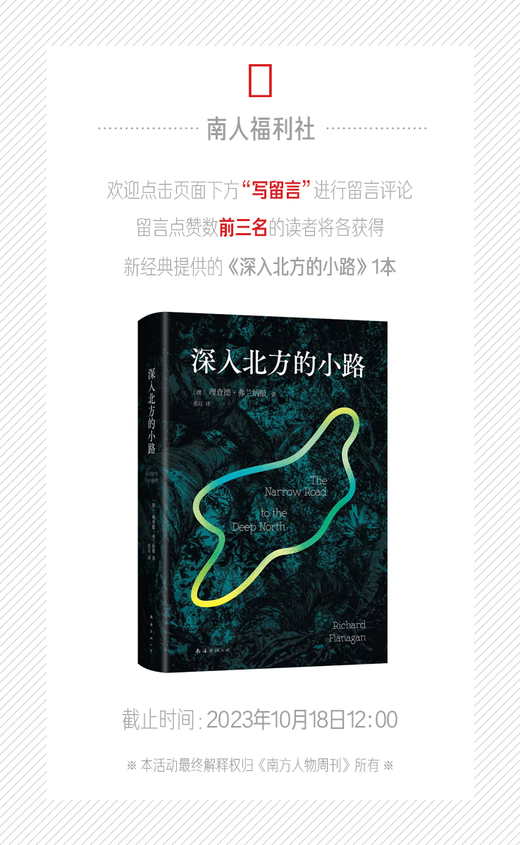 韦沃成人英语_成都韦沃英语收费情况_韦沃英语转让