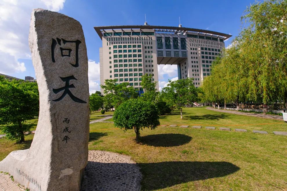 延边大学是985吗_延边大学是985还是211_延边大学是985211学校吗