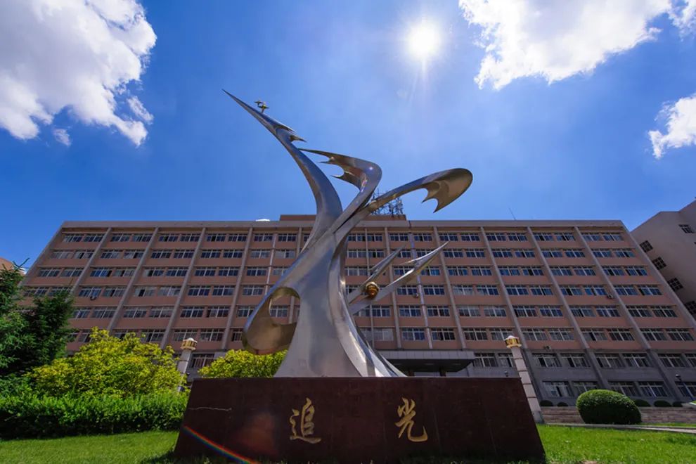 延边大学是985吗_延边大学是985211学校吗_延边大学是985还是211