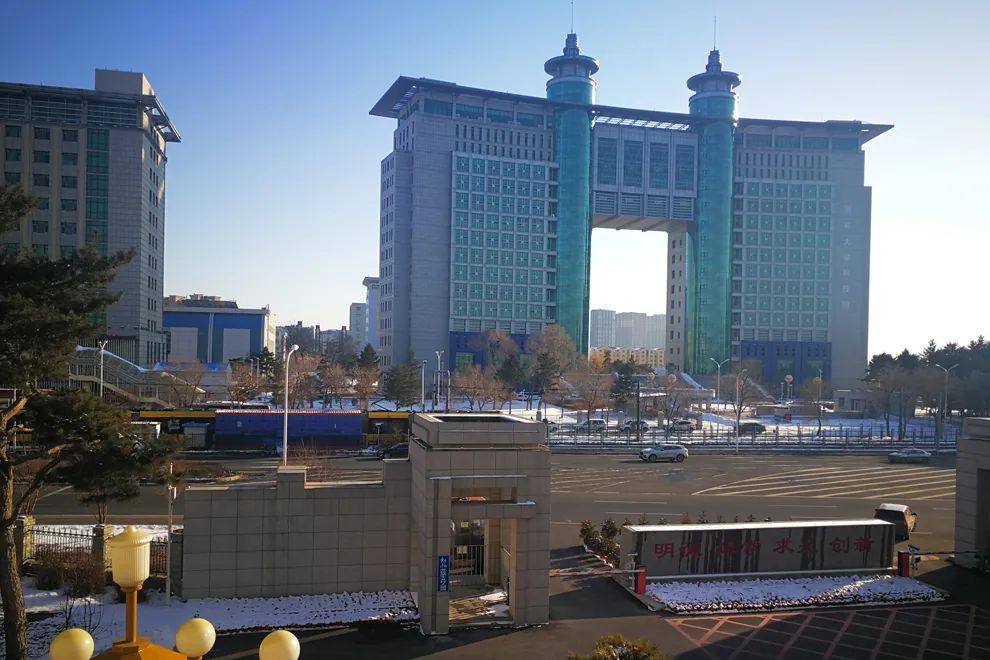 延边大学是985还是211_延边大学是985211学校吗_延边大学是985吗