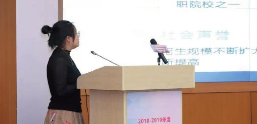 上海外语工商学院怎样_上海工商外国语职业学院招生网_上海外语工商职业学院学费