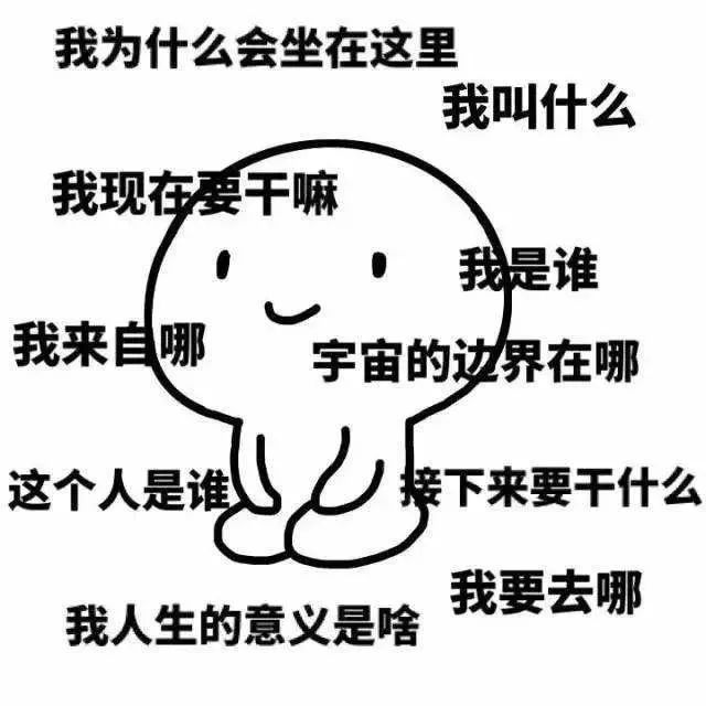 延边大学是985吗_延边大学是985还是211_延边大学是985211学校吗