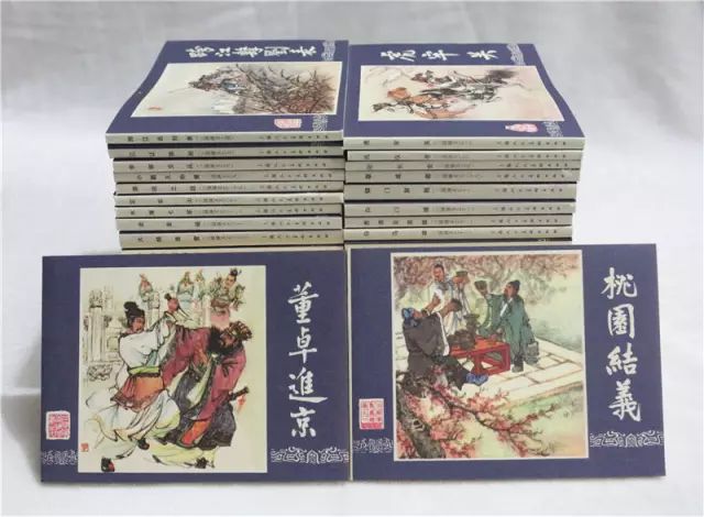 延边大学是985还是211_延边大学是985吗_延边大学是985211学校吗