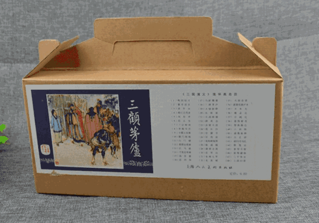 延边大学是985还是211_延边大学是985211学校吗_延边大学是985吗