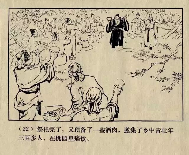 延边大学是985还是211_延边大学是985吗_延边大学是985211学校吗