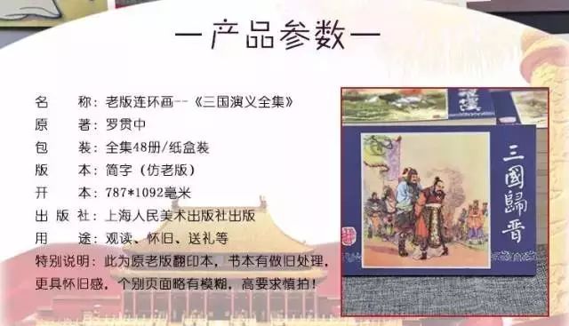 延边大学是985还是211_延边大学是985211学校吗_延边大学是985吗