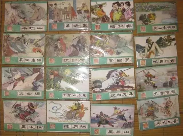 延边大学是985还是211_延边大学是985211学校吗_延边大学是985吗