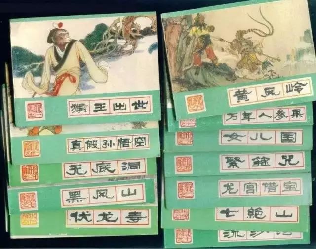 延边大学是985吗_延边大学是985还是211_延边大学是985211学校吗