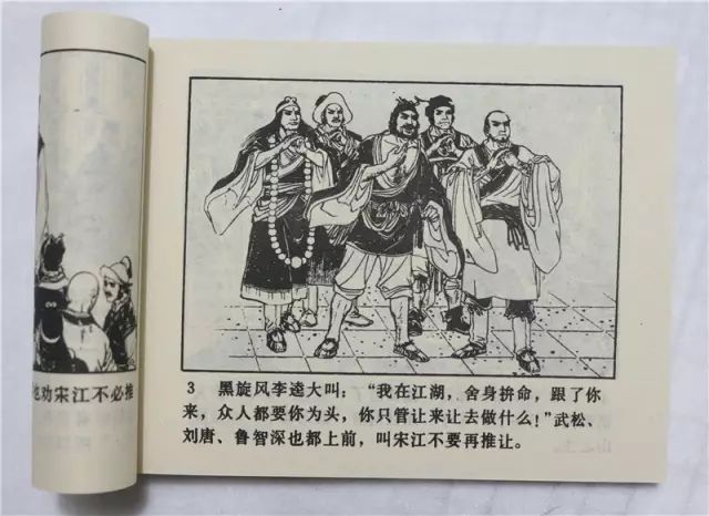 延边大学是985吗_延边大学是985还是211_延边大学是985211学校吗