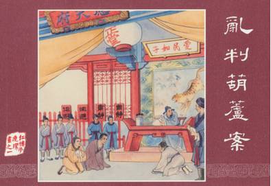 延边大学是985还是211_延边大学是985吗_延边大学是985211学校吗
