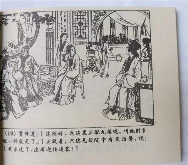 延边大学是985还是211_延边大学是985211学校吗_延边大学是985吗