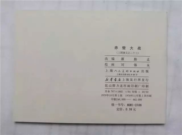 延边大学是985还是211_延边大学是985吗_延边大学是985211学校吗