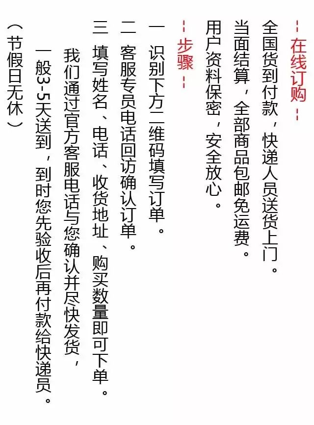 延边大学是985吗_延边大学是985211学校吗_延边大学是985还是211