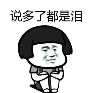 延边大学是985还是211_延边大学是985211学校吗_延边大学是985吗