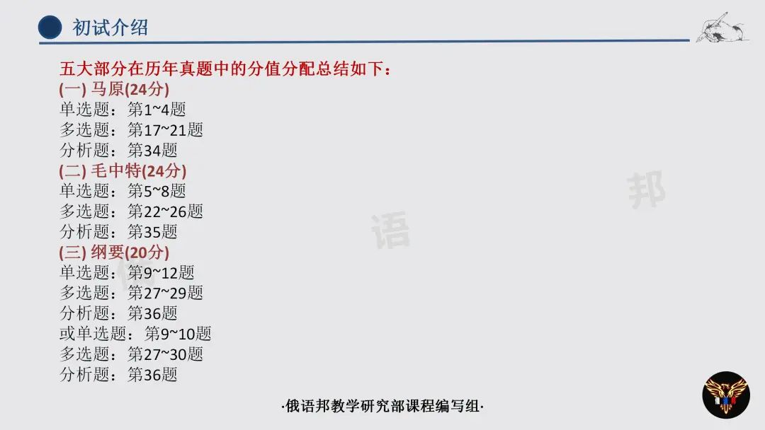 延边大学是985还是211_延边大学是985211学校吗_延边大学是985吗