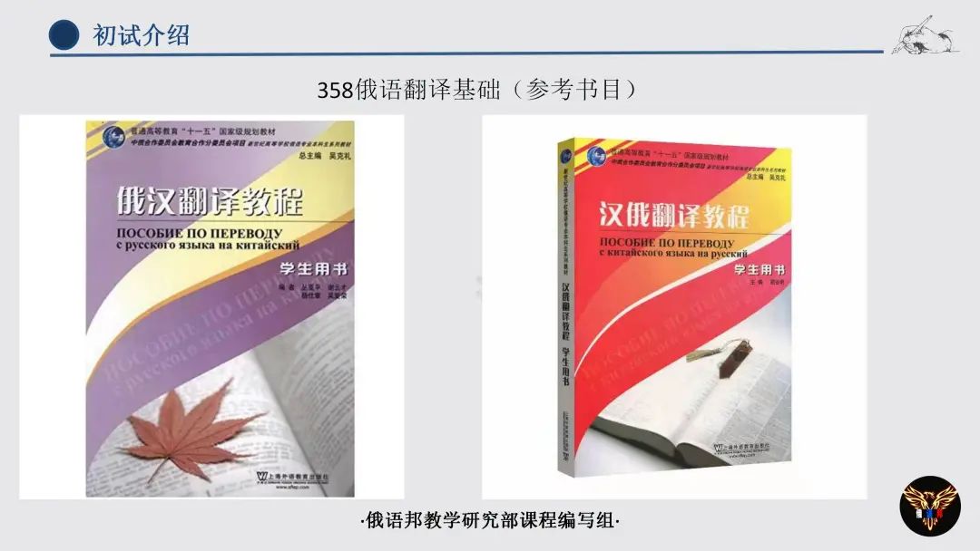 延边大学是985211学校吗_延边大学是985还是211_延边大学是985吗