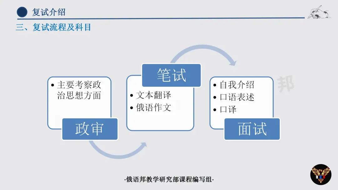 延边大学是985211学校吗_延边大学是985吗_延边大学是985还是211