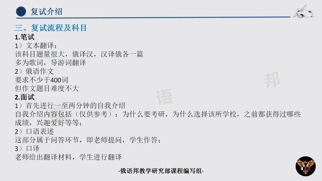 延边大学是985吗_延边大学是985还是211_延边大学是985211学校吗