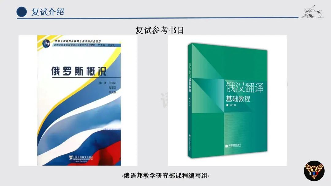 延边大学是985还是211_延边大学是985吗_延边大学是985211学校吗