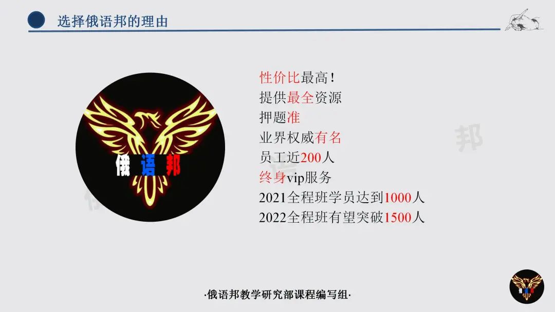 延边大学是985211学校吗_延边大学是985吗_延边大学是985还是211